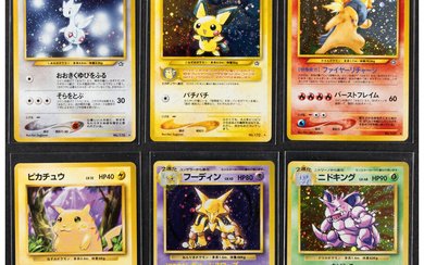 Pokémon Japanese Variety Sets Raw Group of 38 (The...