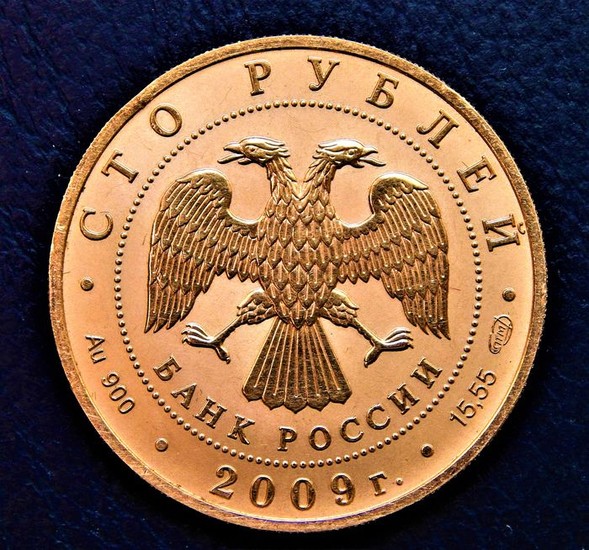 Russia - 100 Roubles2009 - 'History Of Russian' - St.Petersburg Mint - 1/2 Oz - Gold