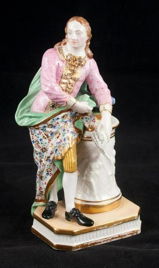 Signed Meissen porcelain figure of a man in a pink coat