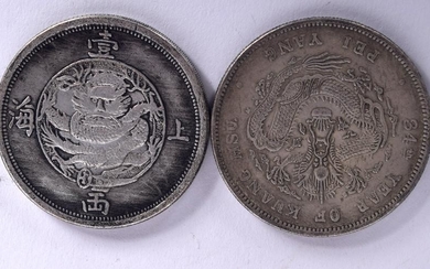 TWO CHINESE WHITE METAL COINS, “One Tael Shanghai”
