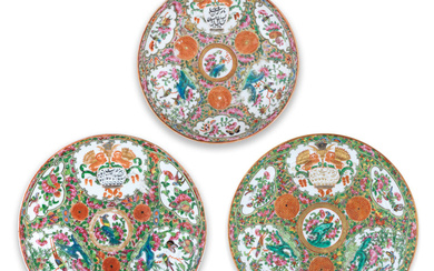 Three Cantonese export porcelain dishes made for Nasr al-Din Shah...