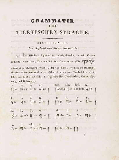 Tibetan language.- Schmidt (Isaac Jacob) Grammatik der Tibetischen Sprache, first edition of the first Tibetan grammar in German, St. Petersburg & Leipzig, 1839.
