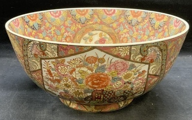 Vintage Asian Floral Porcelain Bowl