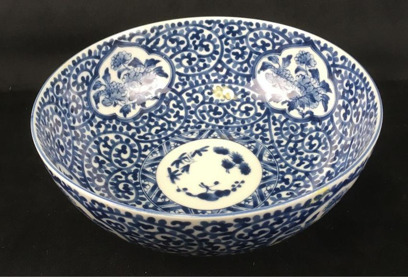 Vintage Chinese Blue on White Porcelain Bowl Marked