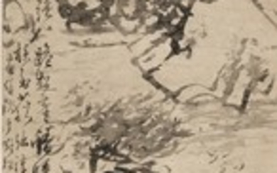 CRABS, Gao Qipei 1672-1732