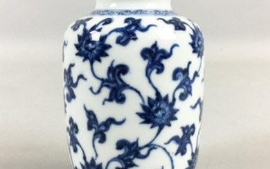 Miniature Blue and White Lantern Vase