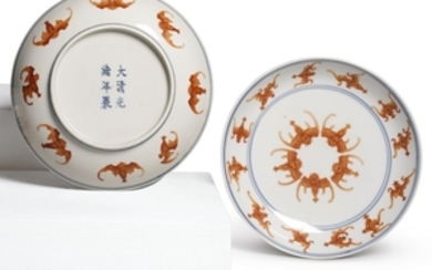 A PAIR OF UNDERGLAZE BLUE AND IRON RED 'BAT' DISHES GUANGXU MARKS AND PERIOD