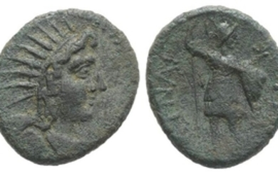 Sicily, Aitna, c. 210-150 BC. Æ Tetras (18.5mm, 3.85g, 12h)....