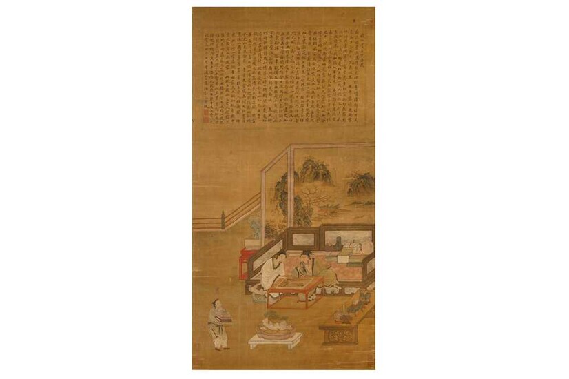 QIU YING (attributed to, circa 1494 – 1552). Literary...