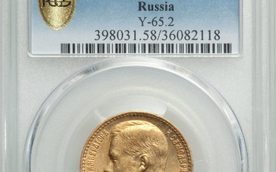 15 Rouble 1897, Russia, tzar Nicholas II, Gold, NGC AU-58