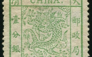 1878 Imperial Large Dragon