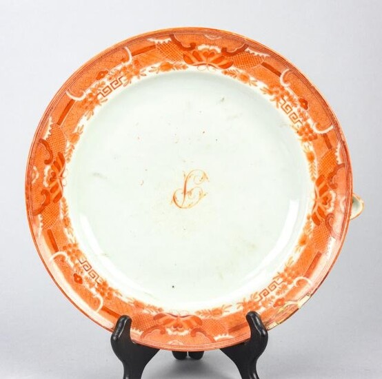 18th C Chinese Export Fitzhugh Warming Plate