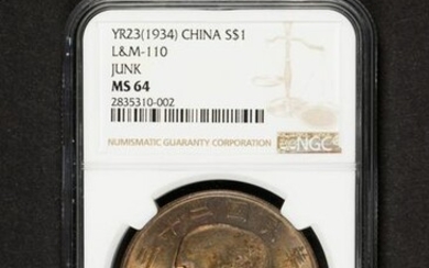1934 Chinese "Junk" dollar YR23 (1934) NGC MS64 L&M 110