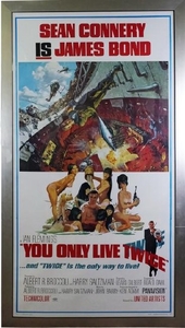 1967 James Bond 007 You Only Live Twice Poster