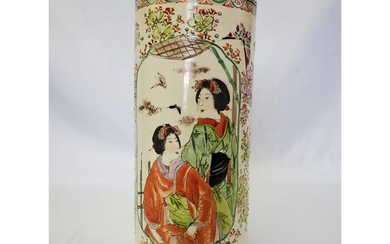 19th Century Japanese Porcelain Vase