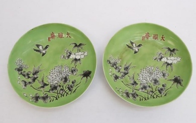 2 Chinese green background porcelain plate