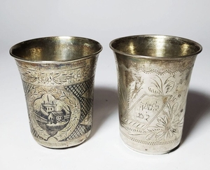 2 Russian silver goblet with Jewish writings