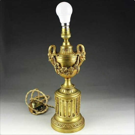 20th century French brass table lamp