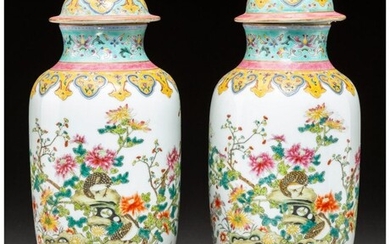 28008: A Pair of Chinese Famille Rose Porcelain Vases w