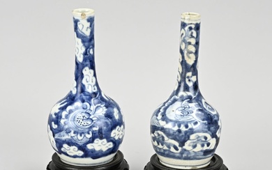 2x Chinese pipe vase on pedestals