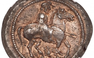 30008: MACEDONIAN KINGDOM. Alexander I (ca. 498-454 BC)