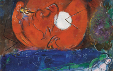 Marc Chagall (Russia/ France, 1887-1985), Etude pour la Nuit de Vence