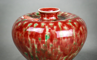 Chinese Peach Bloom Glazed Water Coupe