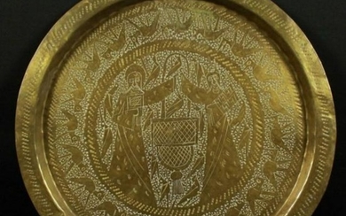 Inlaid Design Plate