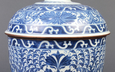 Chinese Blue-and-White Porcelain Jar