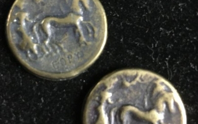 2 ReproductionsÂ of Ancient Coin