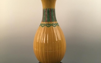 Chinese Yellow Ground Yuhuchun Vase, Qianlong Mark