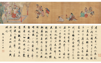 HUA ZIYOU (19TH CENTURY), Revelers