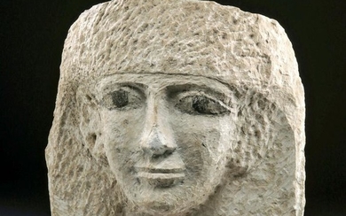 Huge Egyptian Limestone Coffin Lid w/ Face