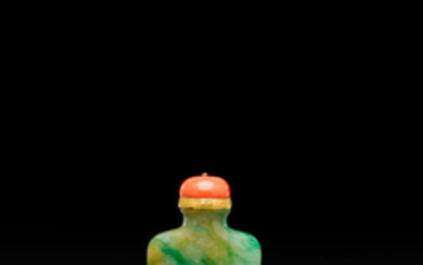 A green jadeite snuff bottle