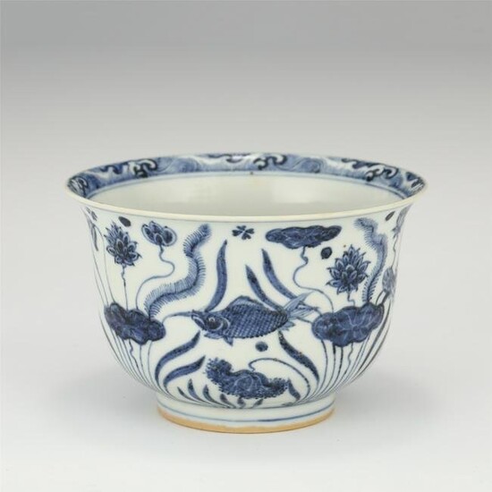 A Blue And White Lotus Pond Bowl