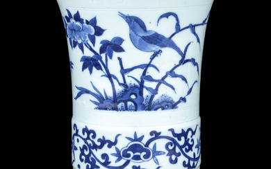 A Blue and White Porcelain Gu Vase