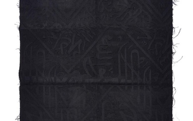 A CALLIGRAPHIC BLACK SILK LAMPAS TOMB COVER FRAGMENT, CIRCA 1800, OTTOMAN EGYPT