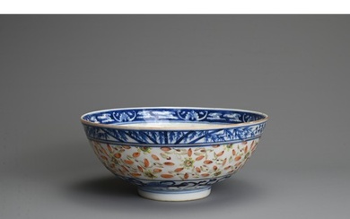 A CHINESE BLUE AND WHITE AND ENAMELLED PORCELAIN RICE GRAIN ...