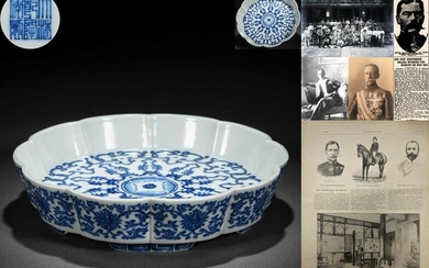 A Chinese Blue and White Lobed Dish