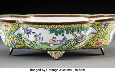 A Chinese Famille Jaune Canton Enamel Footed Bowl (Qing Dynasty)