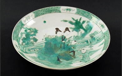 A Chinese Famille Verte Porcelain Dish.
