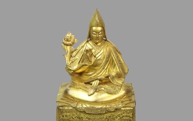 A Chinese Gilt Bronze Figure of Dalai Lama Seventh Dalai Lama, Kelsang Gyatso