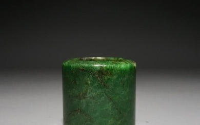 A Chinese Jadeite Fingerstall