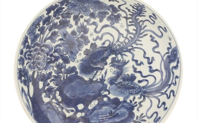 A Chinese blue and white charger
