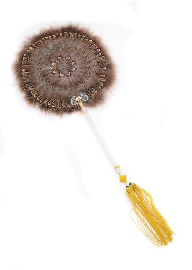 A Chinese circular pheasant feather fan