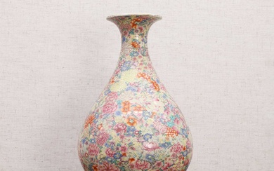 A Chinese famille rose yuhuchun vase
