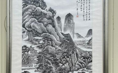 A Chinese landscape Painting by Hua Rizeng