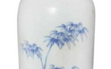 A Chinese porcelain 'Hatcher Cargo' sleeve vase,...