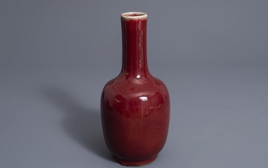 A Chinese sang de boeuf glazed bottle vase,...