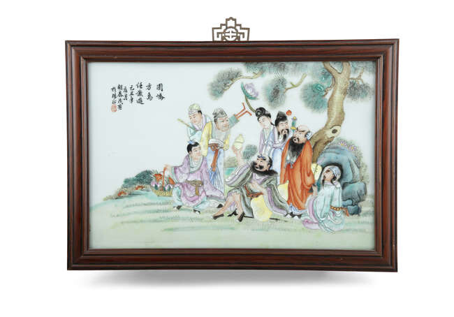 A FAMILLE ROSE ‘EIGHT IMMORTALS’ PORCELAIN PLAQUE BY...